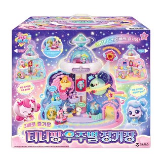 캐치티니핑 슈팅스타 우주별 정거장 완구 세트 1세트 상품 이미지