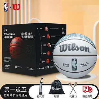 NBA 윌슨 팀 농구공 실외 nba 야외 공인구 7호 6호 선물, 댈러스 매버릭스 + 선물상자