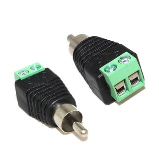 velton CCTV동축 BNC RCA RF컨넥터 변환젠더 BNC터미널 압착커넥터 DC터미널 안테나젠더, 1개