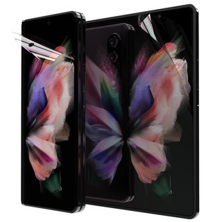 4. 갤럭시 Z 폴드..