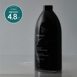포쉬 딥클린 포뮬라 습식 패브릭 카페트 소파 청소기 전용 세제 얼룩제거제 스팟클린세제 워시젯세제 얼룩청소기용세제, 1L, 1개