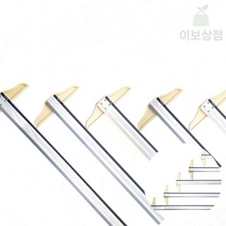 이보상점 T자 90CM