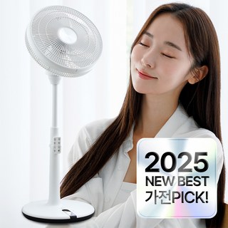 5. 5세대 스탠드형..