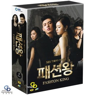 [DVD] SBS 드라마 패션왕 7Disc - 이명우 감독. 신세경. 유아인. 이제훈. 유리 상품 이미지