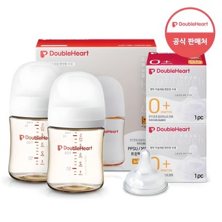 더블하트 젖병