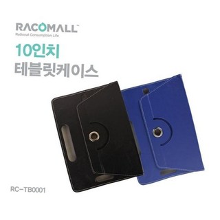 삼성 갤럭시 노트 10.1 (SHV-E230K) 태블릿 케이스 ON, 블루, 본상품선택