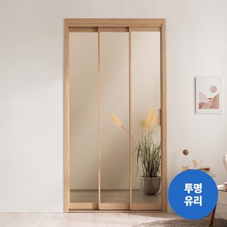 리바트집테리어 우디 3연동 중문 1000~1300(ㅡ자 오픈형 투명유리)