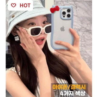 나인틴프라이데이 귀여운 동물 고양이귀케이스