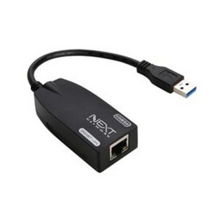 USB3.1 A타입 기가비트