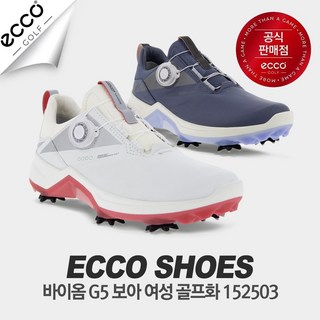 정품 에코 바이옴G5보아 여성 골프화/152503, 40/255-260mm, 152503-01646/미스티, 1개