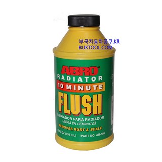 ABRO 라디에이터 세척제