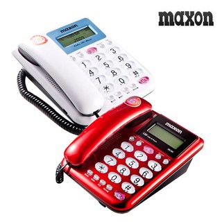 맥슨 사무용 발신자 표시 유선 집 전화기 MS -590, MS -590 레드