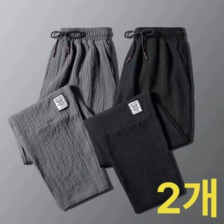 아티 워크업바지 2개세트 작업복하의 노가다바지 긴바지 여름, 1개, 블랙 그레이