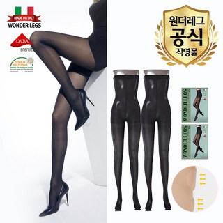 (공식수입원) 원더레그 이태리 단계 압박스타킹 블랙(25SS) 2종