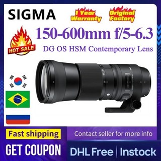 Canon EF 렌즈/풀 프레임 형식 4개의 FLD 요소용 Nikon Sigma 150-600mm f/5-6.3 DG OS HSM 현대 새로운 기, 01 Lens Only, 01 for Nikon F