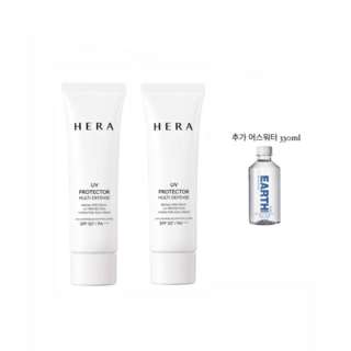 헤라 썬크림 UV프로텍터 멀티디펜스 본품 정품, 50ml, 2개
