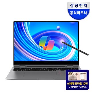 1. 삼성전자 갤럭시..