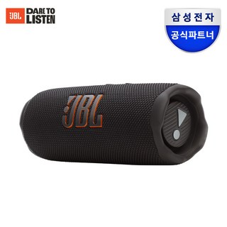 삼성공식파트너 JBL FLIP7 휴대용 캠핑 피크닉 무선 블루투스 스피커, 블랙