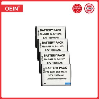 SLB 1137D 카메라 배터리 삼성 NV100HD TL34HD HD i85 i100 L74 NV24HD, 05 4 Battery