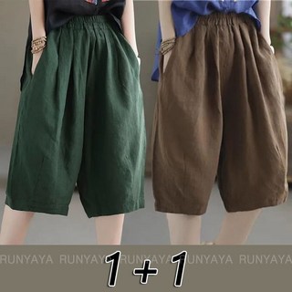 1+1 여름 썸머 베이직 린넨 와이드 바지 팬츠 여자 면 마 린넨바지 캐주얼 반바지 D99U