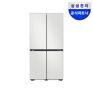 삼성 비스포크 냉장고