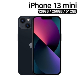 Apple 아이폰 13 mini 자급제, 0 00미드나이트/A급, 256GB