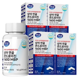 상어연골 콘드로이친 1600 식약청인증 HACCP 저분자 MBP 액티뮨, 4개, 180정