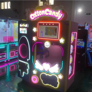 자동 꽃솜사탕 제조기 자판기 완전