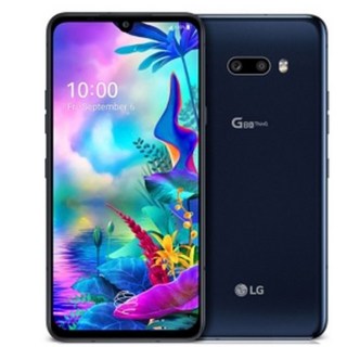 LG V50S 중고폰