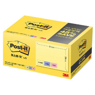 쓰리엠 포스트잇 대용량팩 51 x 38 mm 653-20A, 노랑,블루,핑크, 1개