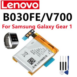 삼성 갤럭시 워치용 배터리 워치 기어 라이브 S2 클래식 S4 1 액티브 2 3 S, 1개, 1.V700 B030FE