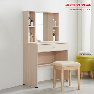 라자가구 위드 심플 800 화장대 스툴 의자 세트 cw132, 메이플+내추럴스툴