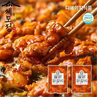 (당일발송)[세모정] 춘천식 수제 꿀닭 닭갈비 1kg 2개 상품 이미지