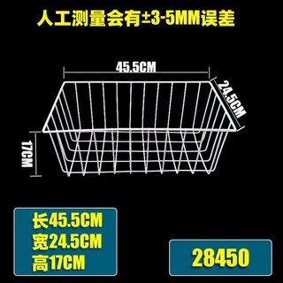 업소용 냉동고 참치 냉장고 냉동 아이스박스 맥주잔 70도 해산물장 60도 깊이, 28450, 1개