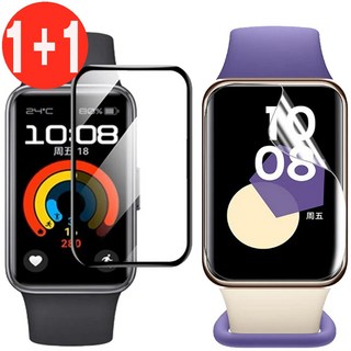 화웨이 밴드9 보호 필름, 2개