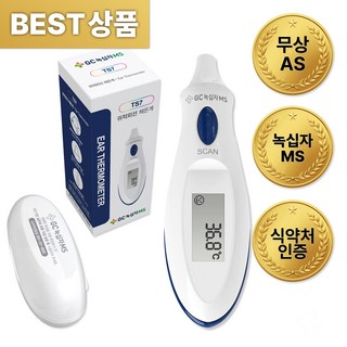 GC녹십자MS 귀적외선 체온계 TS7, 1개
