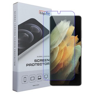 제로스킨 갤럭시 S20 플러스 ENS3X 풀커버 액정보호필름