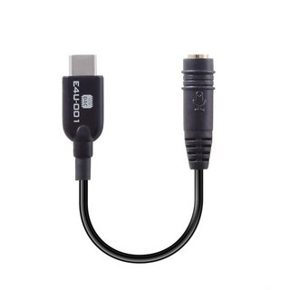 E4U-001 오디오 어댑터