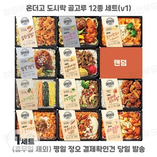 4. [정연푸드] 아..