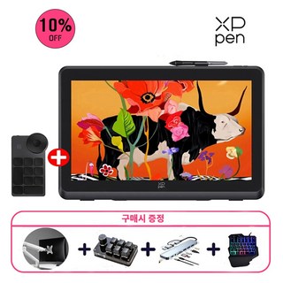 엑스피펜 Artist Pro 22 사용 모습