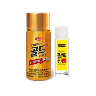 한미약품 에너지골드 카페인&생기엔 활력진 드링크 세트, 1세트, 20ml, 120g 대표 이미지 - 피로회복제 추천