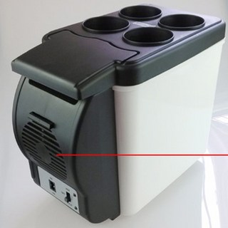 차량용 미니 냉온장고
