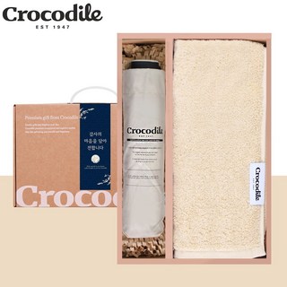 크로커다일 답례품 경조사 고급 감사 선물 세트 (수동 3단 우산+220g 코마사 40수 고급 호텔 타올), 10세트, A_베이지+베이지