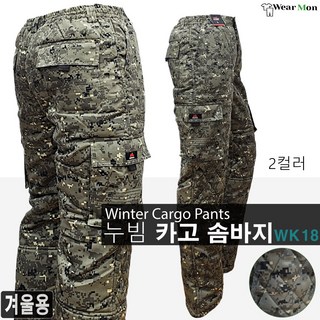 퀵실버 S 카슨 스트레치 퀘스트 자켓 스키복 보드복 433384 노스페이스보드복 12 웨어몬 솜바지 건빵바지 기모 방한 누빔 방한복 WK18 얼룩