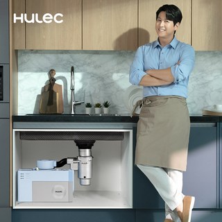 휴렉 지니 습식 음식물 처리기 HB-2000HM 사용 모습