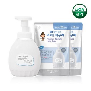 아이깨끗해 프리미엄 모이스처 힐링코튼 450ml 용기 x 1개 + 400ml 리필 x 2개/겨울철 보습, 2.퓨어로즈 450ml본품+400ml리필x2개