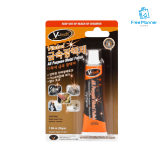 FreeManner 브이텍 다목적 금속 광택제 30g 광택약 빠우 버프 광작업 금속보수, 단일옵션, 1개입, 12cm