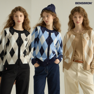 벤시몽 여성 디아망 아가일 가디건 3종 택1 마감임박!!!, 100, 프렌치블랙_B1053