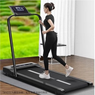 미니런닝머신 워킹패드 워킹머신 무소음 걷기 미니 벨트 접이식 홈트레드밀 실내 경사 빨강