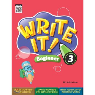 Write it Beginner 라이트잇 비기너 3